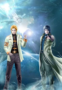 堕落三部曲之我欲成魔