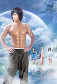 办公室的冰与火:我的野蛮女上司