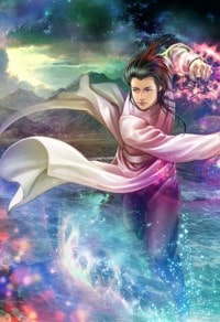 豢神